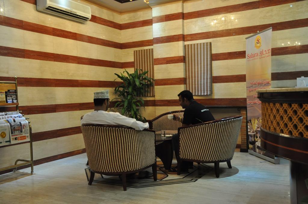 Sahara Hotel Apartments Muscat Exterior foto