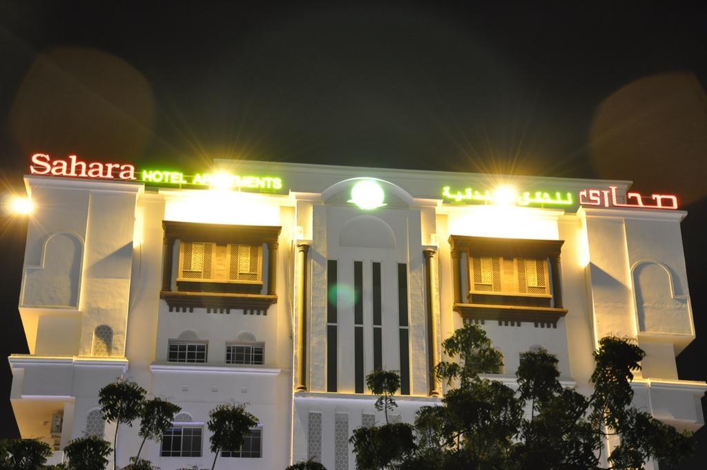 Sahara Hotel Apartments Muscat Exterior foto